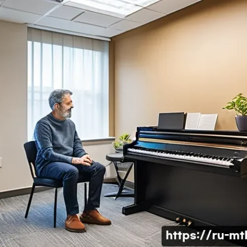 음악테라피사 업무 사례 - A cozy therapy room setting where a music therapist is conducting an individual session with an adul...